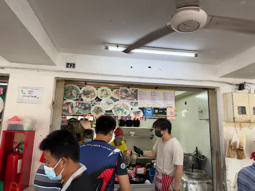 Austin Ang — photo from their Google review