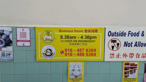 Adrianne Lui — photo from their Google review