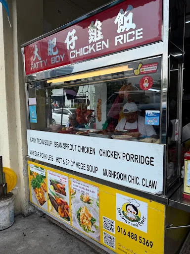 Yeoh Poh Choo — photo from their Google review