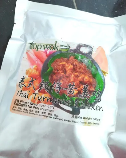 Fann Soo — photo from their Google review