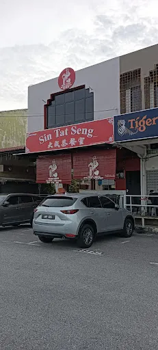 Man Kin — photo from their Google review