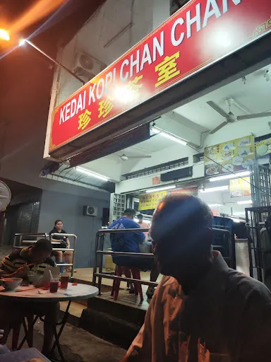 Sean Lee — photo from their Google review