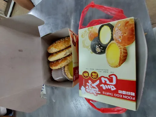JiunHorng Chen — photo from their Google review
