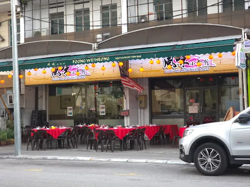 Vijay Jayabalan — photo from their Google review