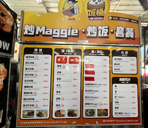 F Lee — photo from their Google review