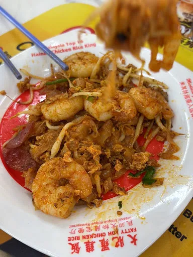 joanne ng — photo from their Google review