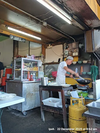 Aniza Nozlan — photo from their Google review