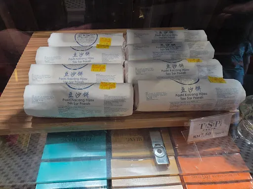 SK — photo from their Google review