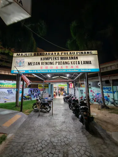 Ken Wong — photo from their Google review