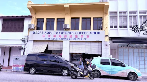 Antony Lin — photo from their Google review