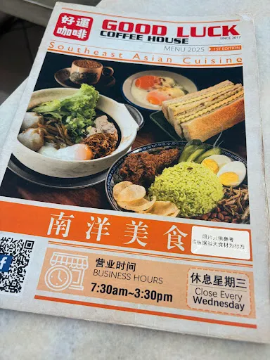 Kee Kelven — photo from their Google review