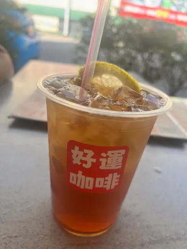 Kankia Muzzy — photo from their Google review