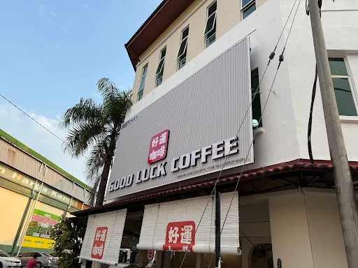 Layar Jaring — photo from their Google review