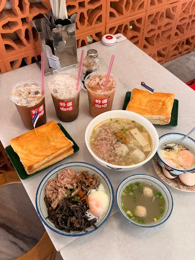 Janice Lim — photo from their Google review