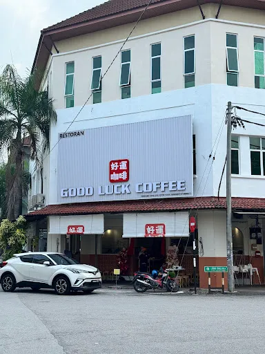Hooi — photo from their Google review
