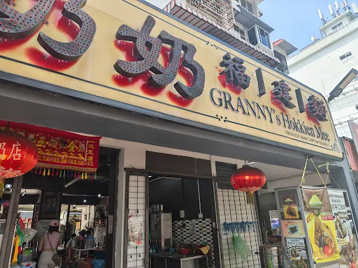 Ewe Jin Teoh — photo from their Google review
