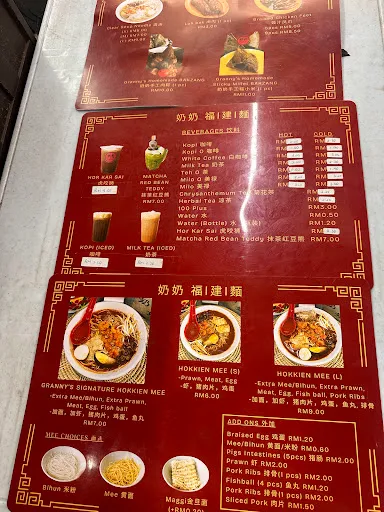 YC Wee — photo from their Google review