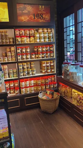 Tony Chan — photo from their Google review