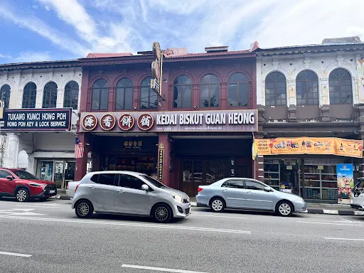 よ — photo from their Google review