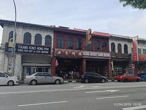 Foo Jun — photo from their Google review