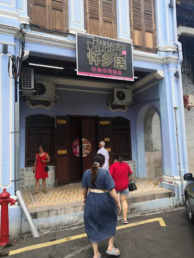 Kin Onn Chin — photo from their Google review
