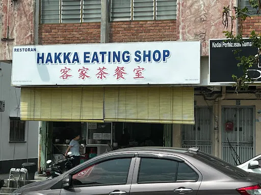 Ken Giap Lee — photo from their Google review