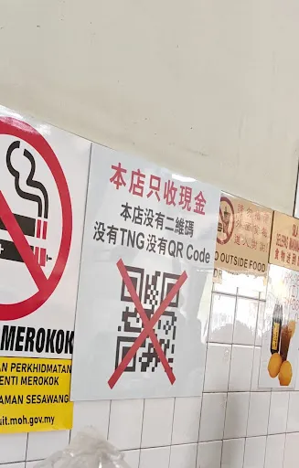Victor Chee — photo from their Google review