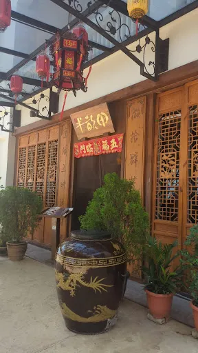 Chong Janet — photo from their Google review
