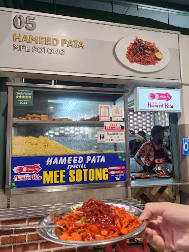 WONG JIA WEN — photo from their Google review