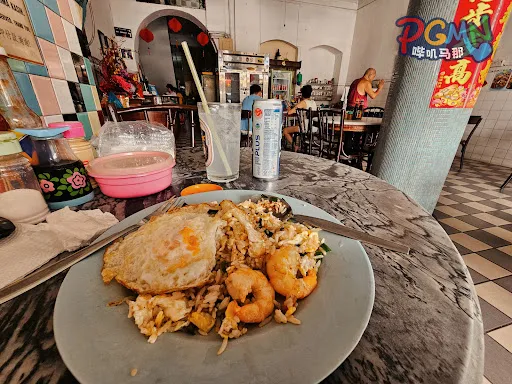 TEO JOO HERN — photo from their Google review
