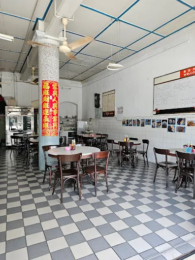 Hock Sing Tan — photo from their Google review