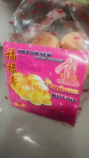 Wai Peng Chan — photo from their Google review