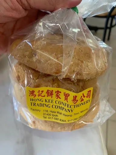 Michael Chin — photo from their Google review