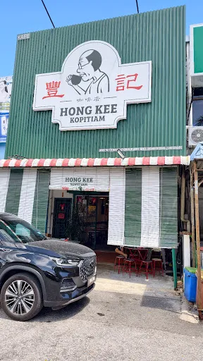 Ty lee — photo from their Google review