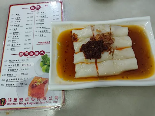 TTS Tan — photo from their Google review