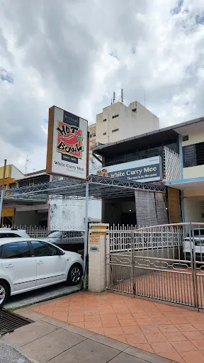 Yeong — photo from their Google review