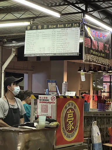 Sharon Chen — photo from their Google review