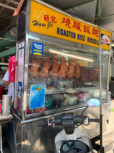 Suk Cheing Tiong — photo from their Google review