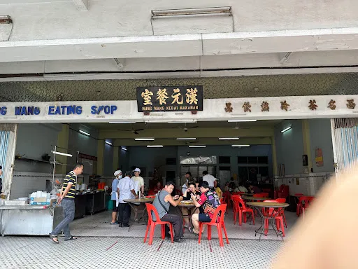 Cole Kwan — photo from their Google review