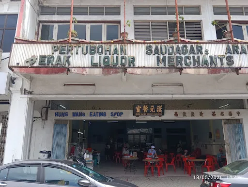 CS Lee — photo from their Google review