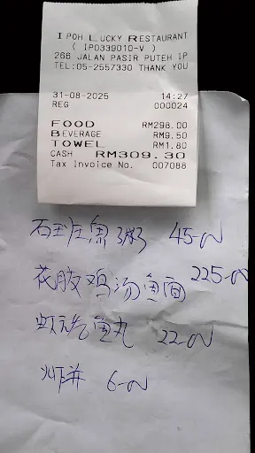 Connie Soong — photo from their Google review