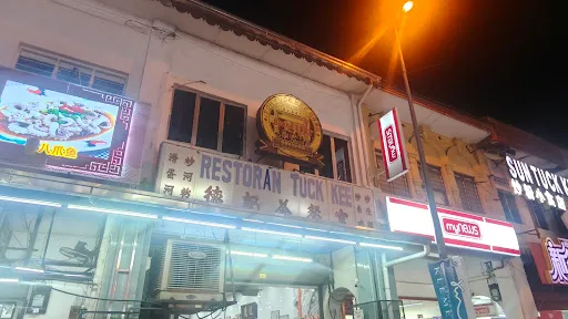 ANDY D — photo from their Google review