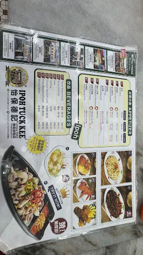 pog expat — photo from their Google review
