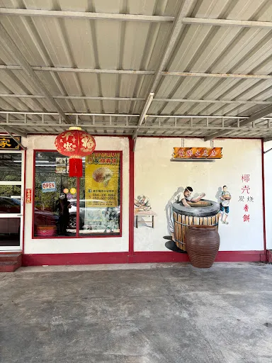Jessen Tan — photo from their Google review