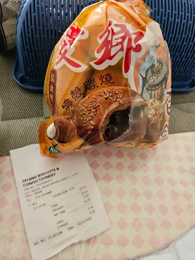 MY Sam — photo from their Google review