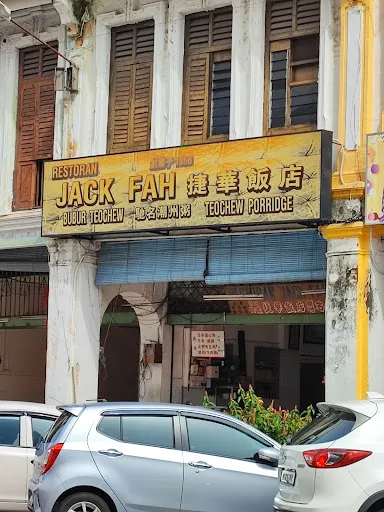 Changquan Lai — photo from their Google review