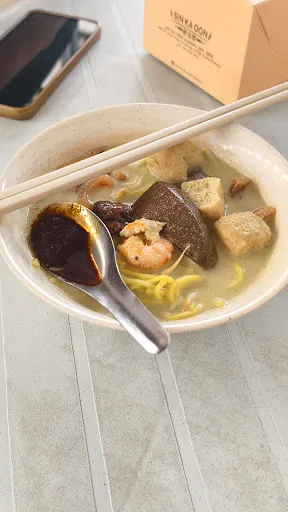 Zi Yang — photo from their Google review