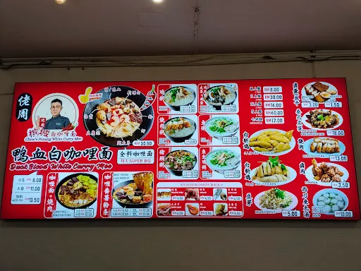 Inge Krisniawati — photo from their Google review