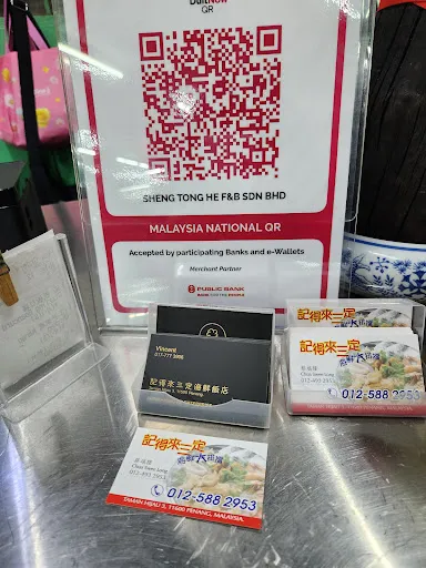 Edwin Teoh — photo from their Google review