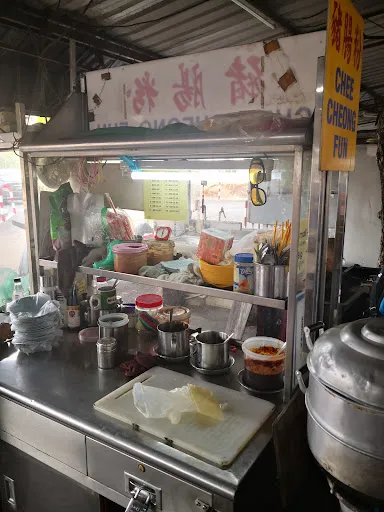 Shawn Tan — photo from their Google review